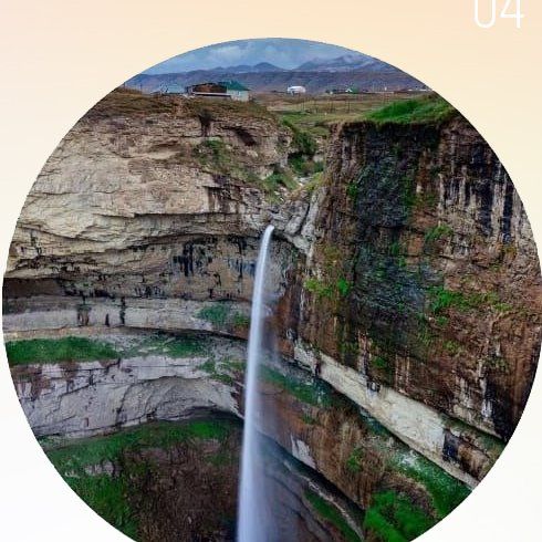 منطقة خونزاخ